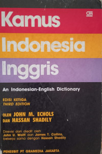 Image of Kamus Indonesia Inggris