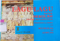 Image of Lagu-lagu Untuk Sekolah Dasar dan Lanjutan